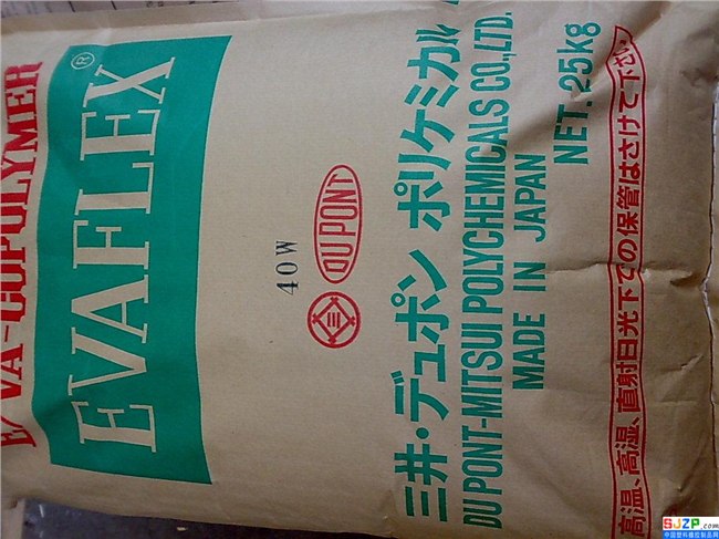 供应高密度聚乙烯LDPE 